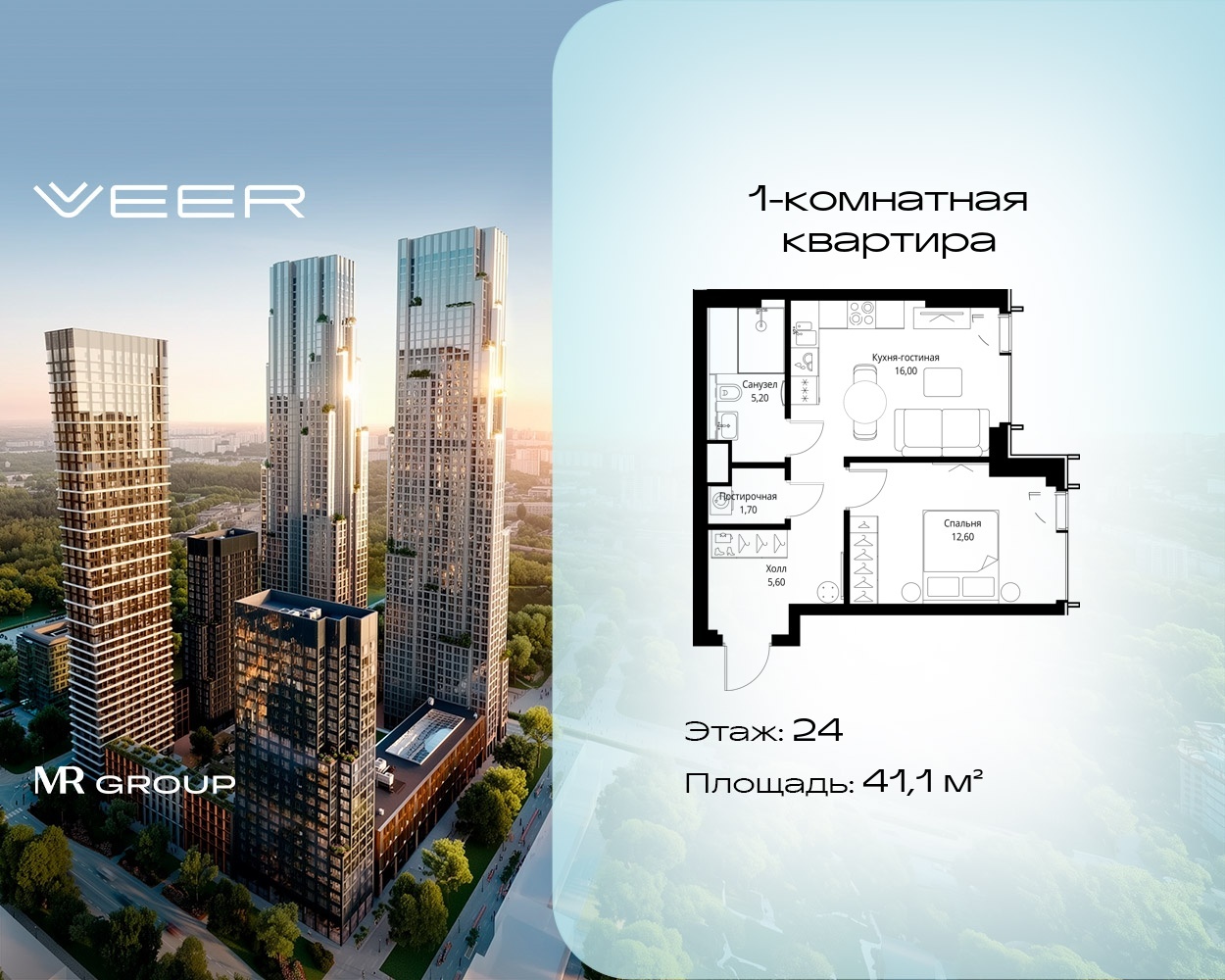 v1_ba2e2a0b-079c-4ff2-acf4-ae235946cf48_VR-5-24-7-52431.jpeg v1_ba2e2a0b-079c-4ff2-acf4-ae235946cf48_VR-5-24-7-52431.jpeg