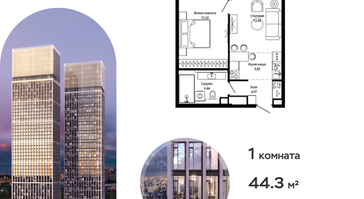 voice_ad778896-ef3f-eb11-be05-00155dfc99c4.jpg?202511121806&idoffer=ad778896-ef3f-eb11-be05-00155dfc99c4