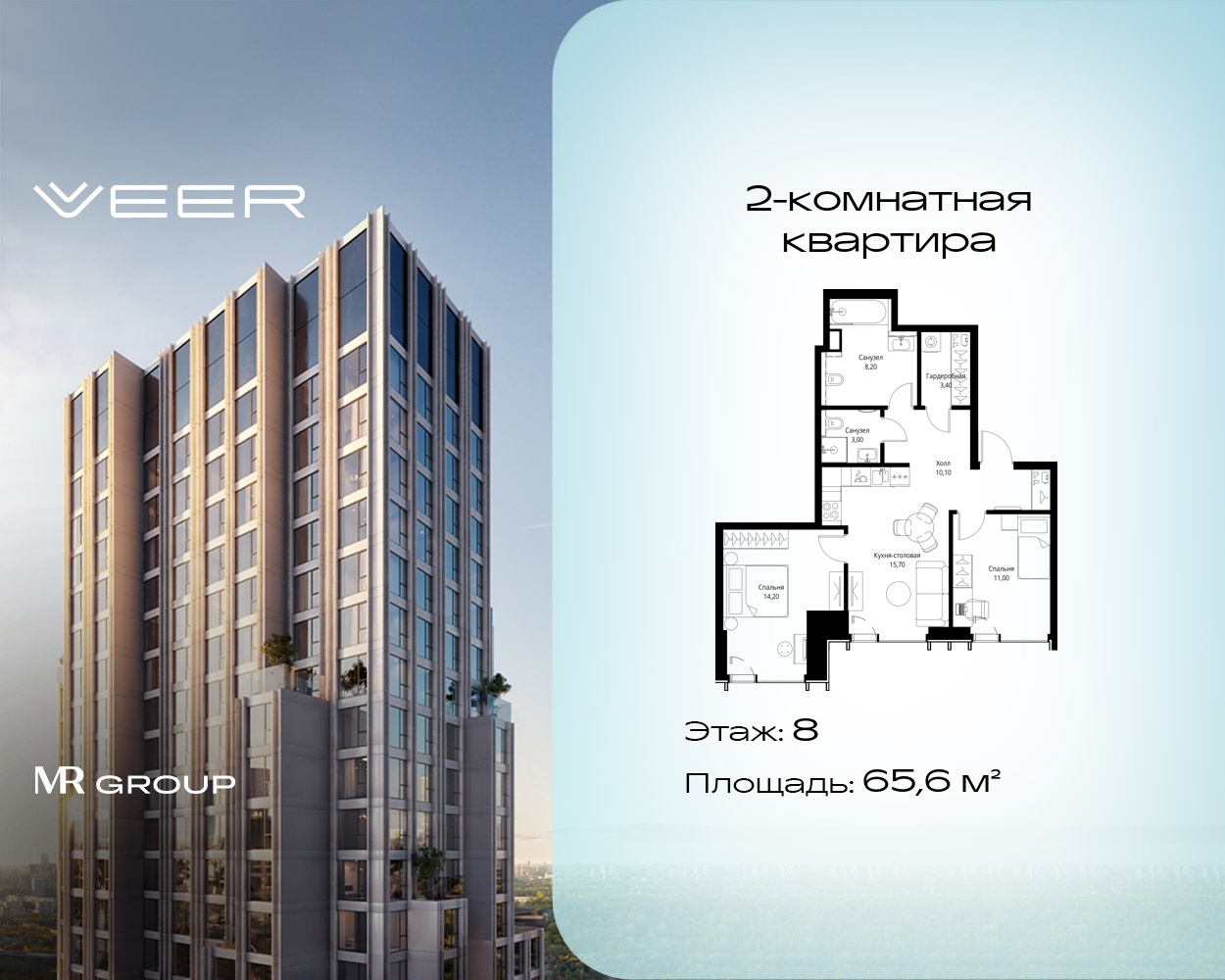 v1_cd12231d-eb3a-45dc-ba4f-33f46d08b037_VR-6-8-11-60808.jpeg v1_cd12231d-eb3a-45dc-ba4f-33f46d08b037_VR-6-8-11-60808.jpeg