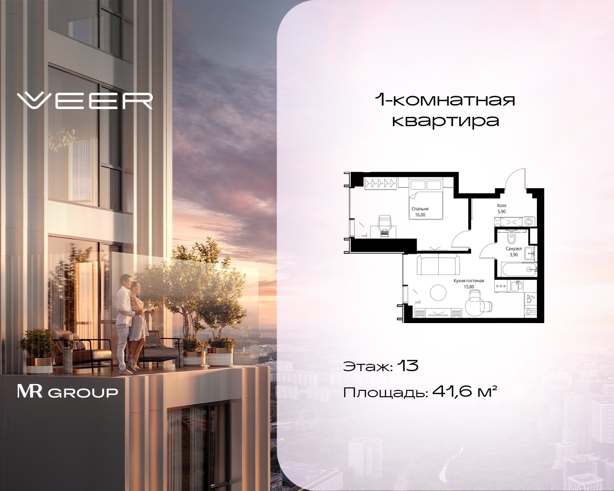 v1_7911b844-fe32-47b6-9b82-8a8551c6e232_VR-5-13-1-51315.jpeg v1_7911b844-fe32-47b6-9b82-8a8551c6e232_VR-5-13-1-51315.jpeg