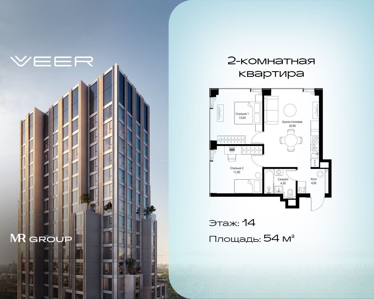 v1_29f914b1-601b-443e-8251-7fad5eacb6e4_VR-1-14-6-11410.jpeg v1_29f914b1-601b-443e-8251-7fad5eacb6e4_VR-1-14-6-11410.jpeg