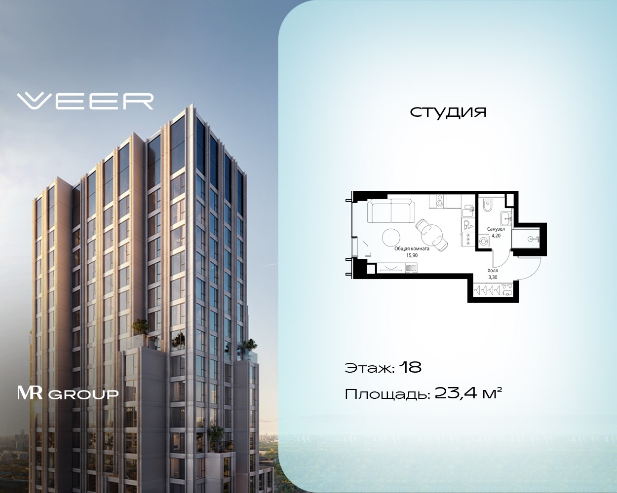 v1_1d249209-12e7-49b1-9ffe-380a7c225c45_VR-5-18-2-51822.jpeg v1_1d249209-12e7-49b1-9ffe-380a7c225c45_VR-5-18-2-51822.jpeg