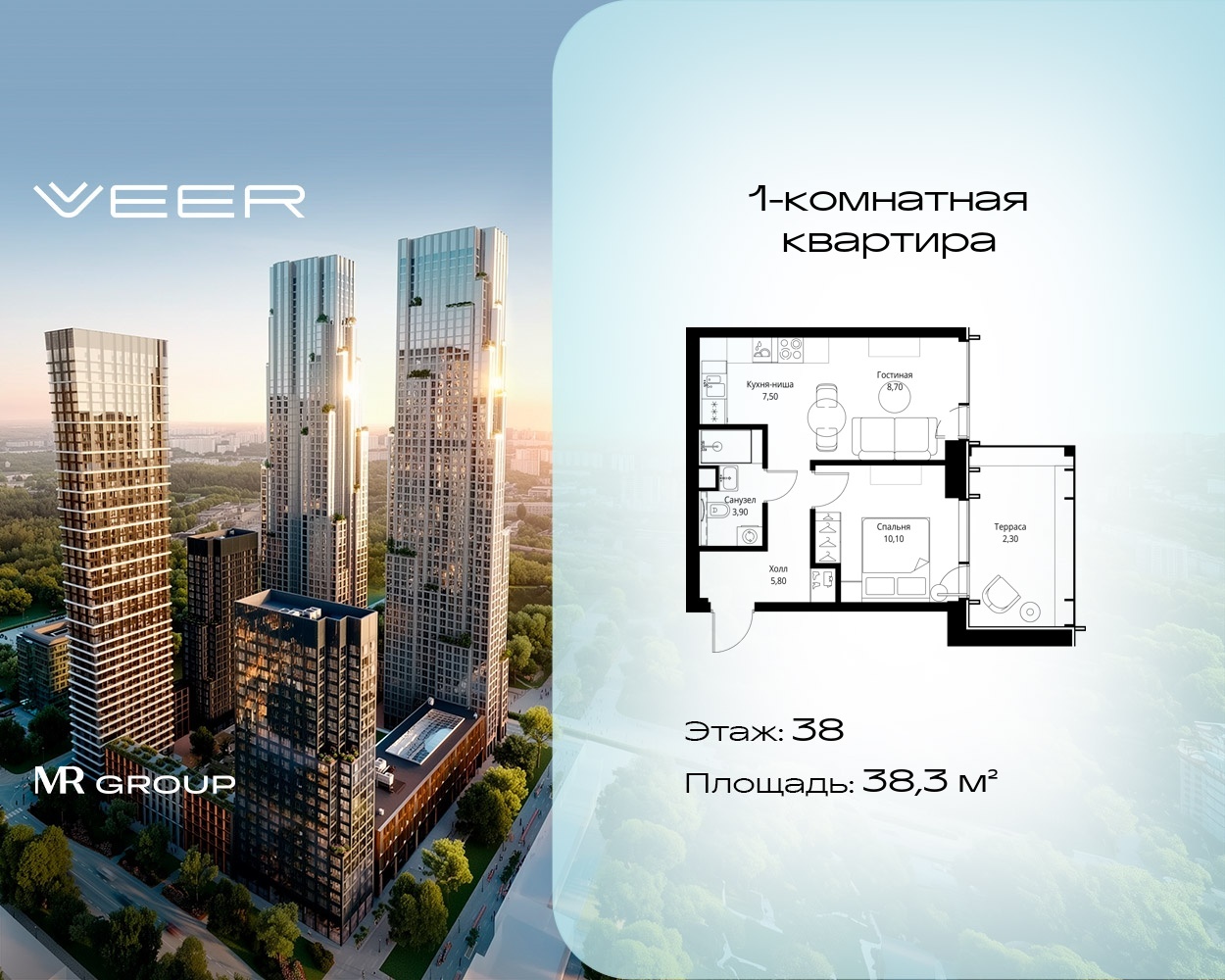 v1_096c4540-2309-4eb5-bcf2-7c011b6a7f1c_VR-6-38-6-63845.jpeg v1_096c4540-2309-4eb5-bcf2-7c011b6a7f1c_VR-6-38-6-63845.jpeg