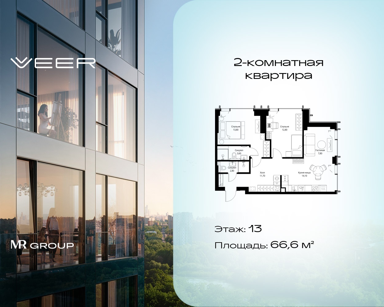 v1_68840498-fa54-4f8c-8d85-5673f3f25500_VR-5-13-4-51316.jpeg v1_68840498-fa54-4f8c-8d85-5673f3f25500_VR-5-13-4-51316.jpeg