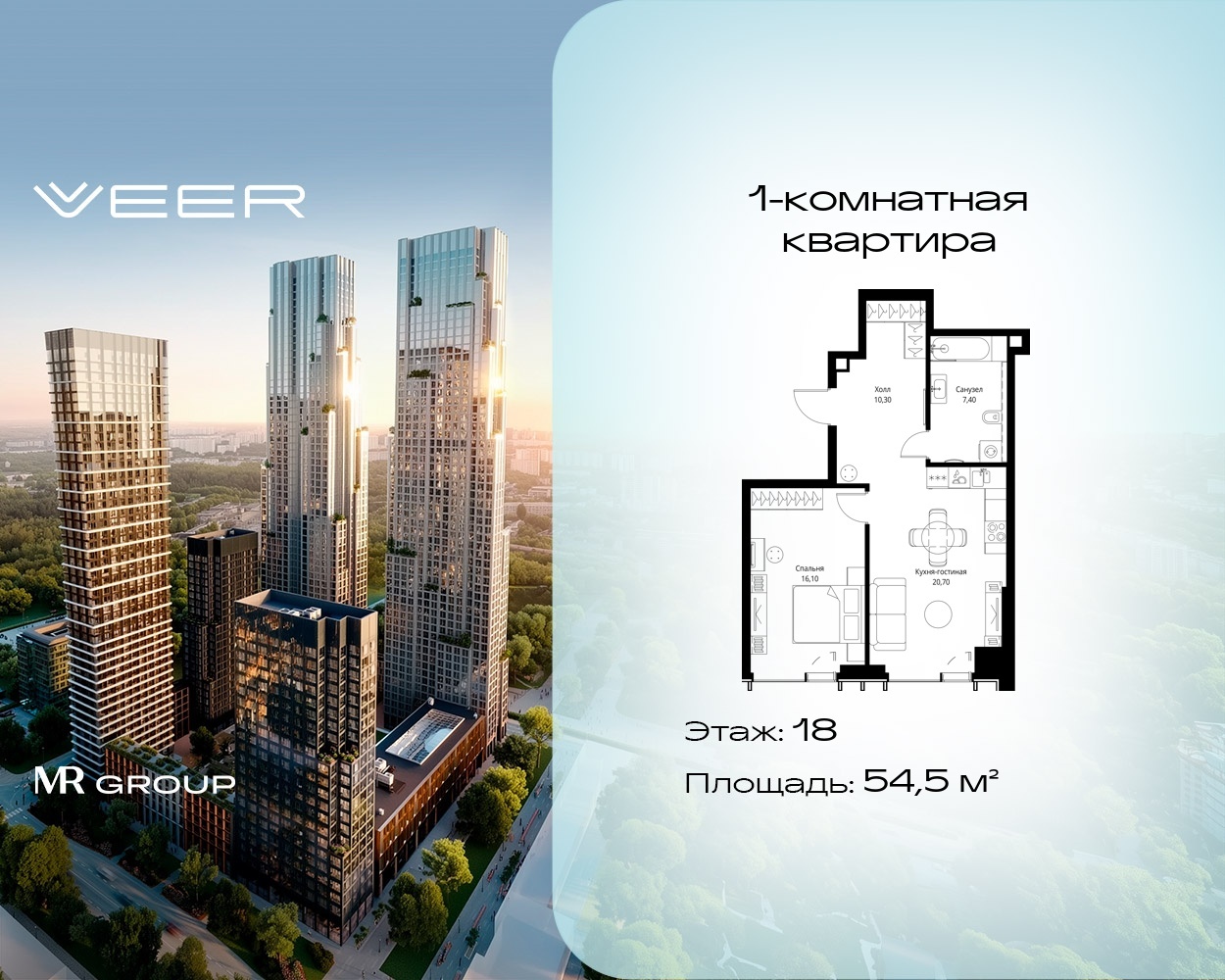 v1_3aba68f8-fd8e-471f-8866-677c7d87fae1_VR-5-18-10-51823.jpeg v1_3aba68f8-fd8e-471f-8866-677c7d87fae1_VR-5-18-10-51823.jpeg