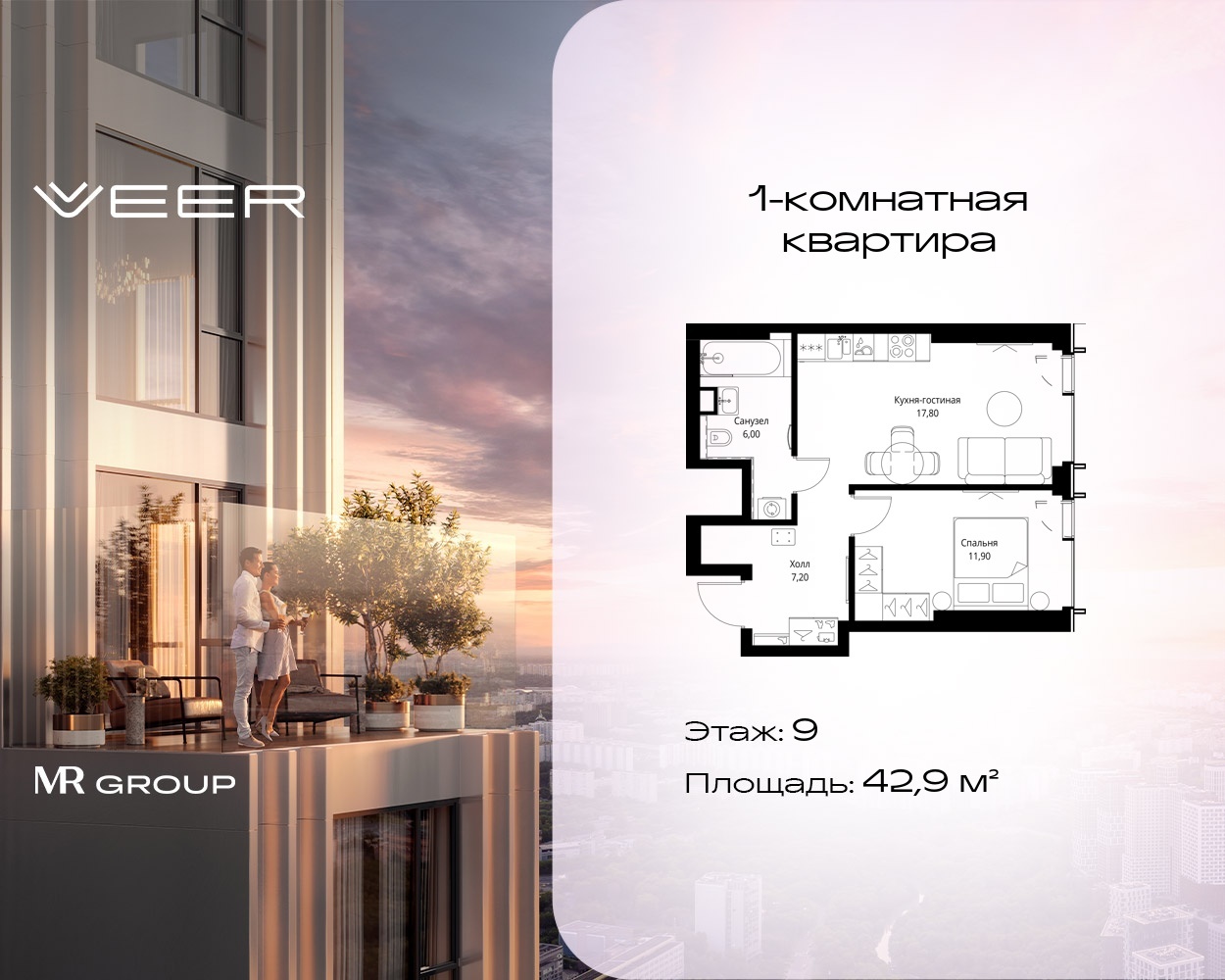 v1_a2aee70f-4050-46ac-aa50-79741219fd3d_VR-5-9-5-50910.jpeg v1_a2aee70f-4050-46ac-aa50-79741219fd3d_VR-5-9-5-50910.jpeg