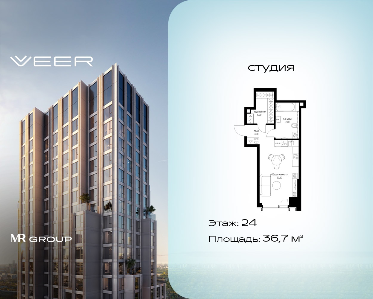 v1_8deeb5cb-bf76-4ec9-9e8c-79da46ab9a1b_VR-5-24-10-52432.jpeg v1_8deeb5cb-bf76-4ec9-9e8c-79da46ab9a1b_VR-5-24-10-52432.jpeg