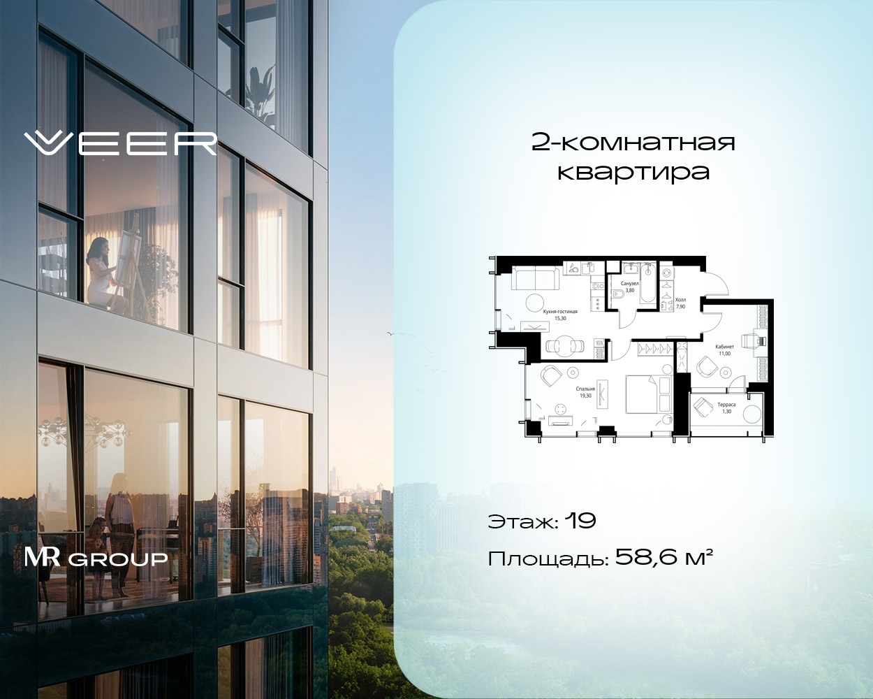 v1_662260b1-5a7f-4778-9567-9dd69c53dc8c_VR-5-19-11-51925.jpeg v1_662260b1-5a7f-4778-9567-9dd69c53dc8c_VR-5-19-11-51925.jpeg