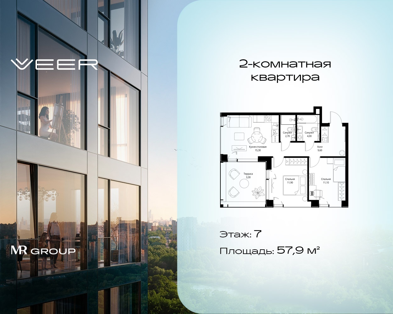 v1_dea22041-15cf-49ad-8f91-de21fbe8132d_VR-4-7-4-40703.jpeg v1_dea22041-15cf-49ad-8f91-de21fbe8132d_VR-4-7-4-40703.jpeg