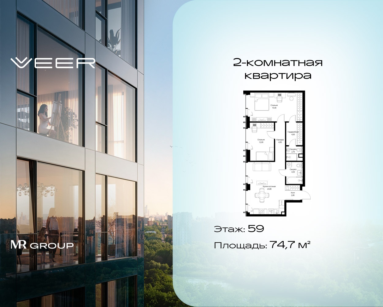 v1_998edd4d-f274-4042-baef-ff68972883af_VR-5-59-6-55964.jpeg v1_998edd4d-f274-4042-baef-ff68972883af_VR-5-59-6-55964.jpeg