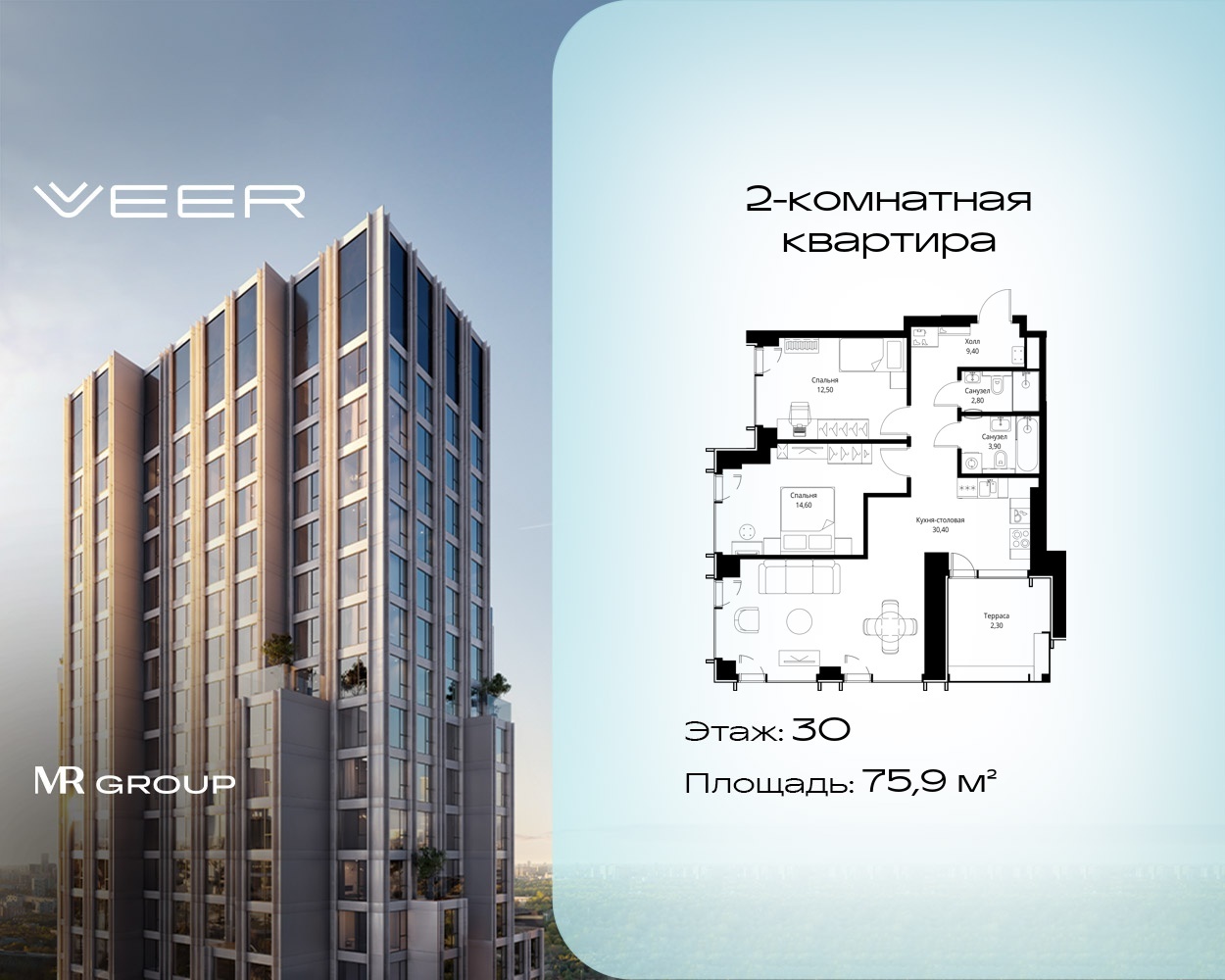 v1_a52ef9f1-f8ef-4b8c-a233-8183cb71af09_VR-6-30-10-63036.jpeg v1_a52ef9f1-f8ef-4b8c-a233-8183cb71af09_VR-6-30-10-63036.jpeg