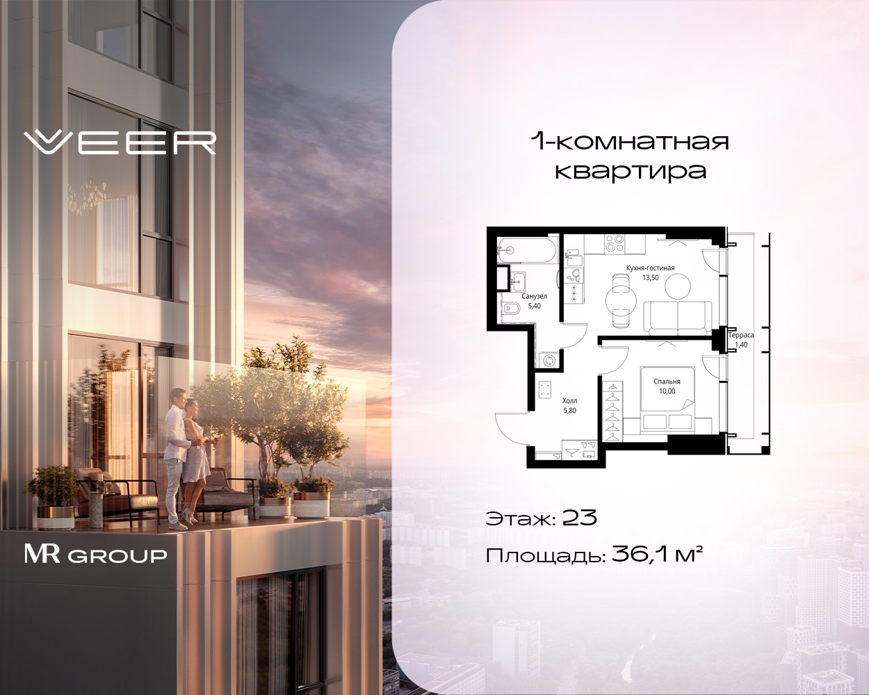 v1_6aca6090-6692-4cf1-8cc6-f1c590923911_VR-5-23-5-52330.jpeg v1_6aca6090-6692-4cf1-8cc6-f1c590923911_VR-5-23-5-52330.jpeg