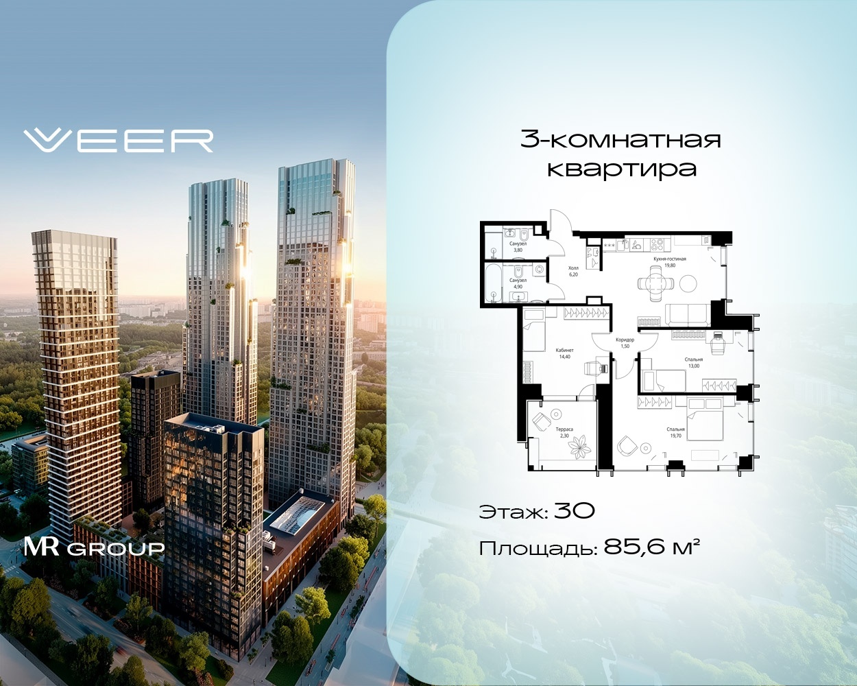 v1_0bf54de9-427d-474a-8e15-195a07b204dd_VR-5-30-8-53039.jpeg v1_0bf54de9-427d-474a-8e15-195a07b204dd_VR-5-30-8-53039.jpeg