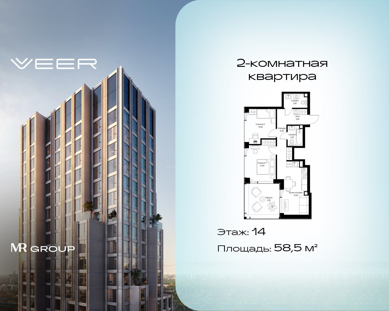 v1_b2844d1e-4937-4bff-958c-884f4d93e031_VR-1-14-3-11409.jpeg v1_b2844d1e-4937-4bff-958c-884f4d93e031_VR-1-14-3-11409.jpeg