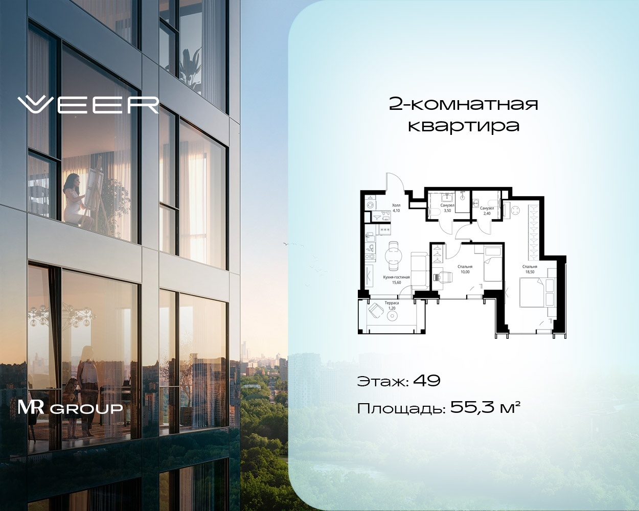 v1_cb1b6448-8f33-4f7c-a17f-598b08e1a823_VR-5-49-6-54957.jpeg v1_cb1b6448-8f33-4f7c-a17f-598b08e1a823_VR-5-49-6-54957.jpeg