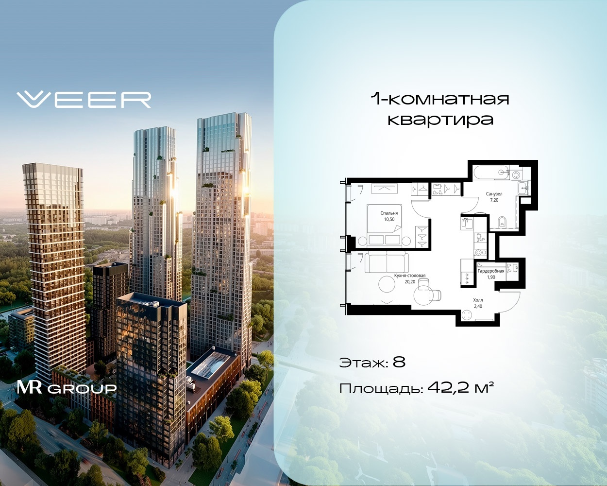 v1_40e95c4f-64ec-4eea-a31a-89527ac1fb72_VR-6-8-2-60807.jpeg v1_40e95c4f-64ec-4eea-a31a-89527ac1fb72_VR-6-8-2-60807.jpeg