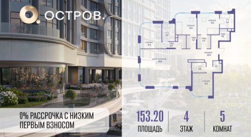 5749073.png?v=1765291157