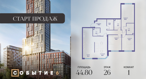 6302200.png?v=1765291137