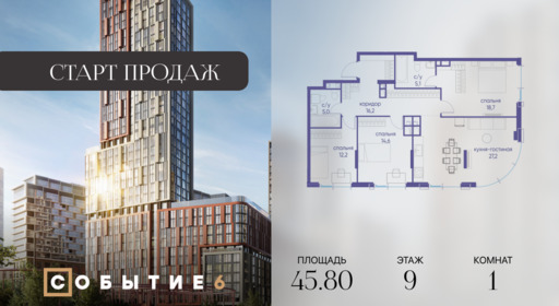 6302442.png?v=1765291137