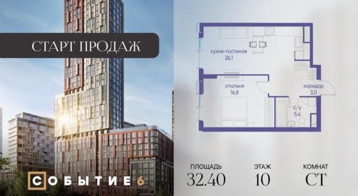 6302450.png?v=1765291138