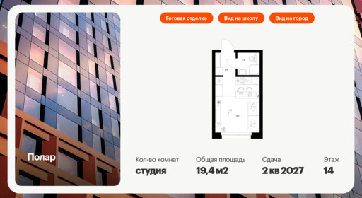 5245665.png?v=1768311784