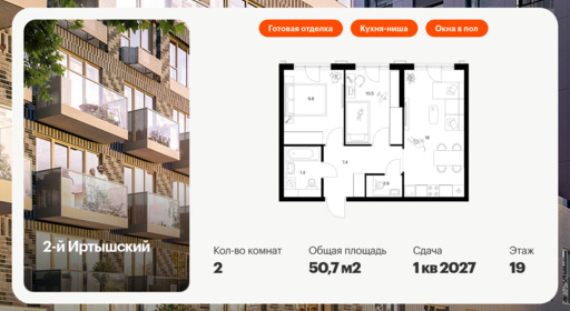 5577290.png?v=1768311802