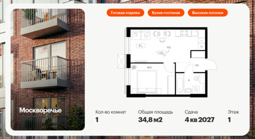 5687716.png?v=1768311808