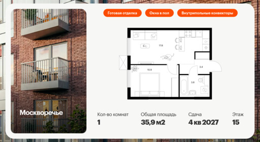 5687751.png?v=1768311809