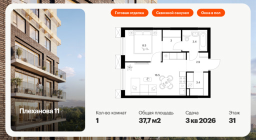 5692227.png?v=1768311810