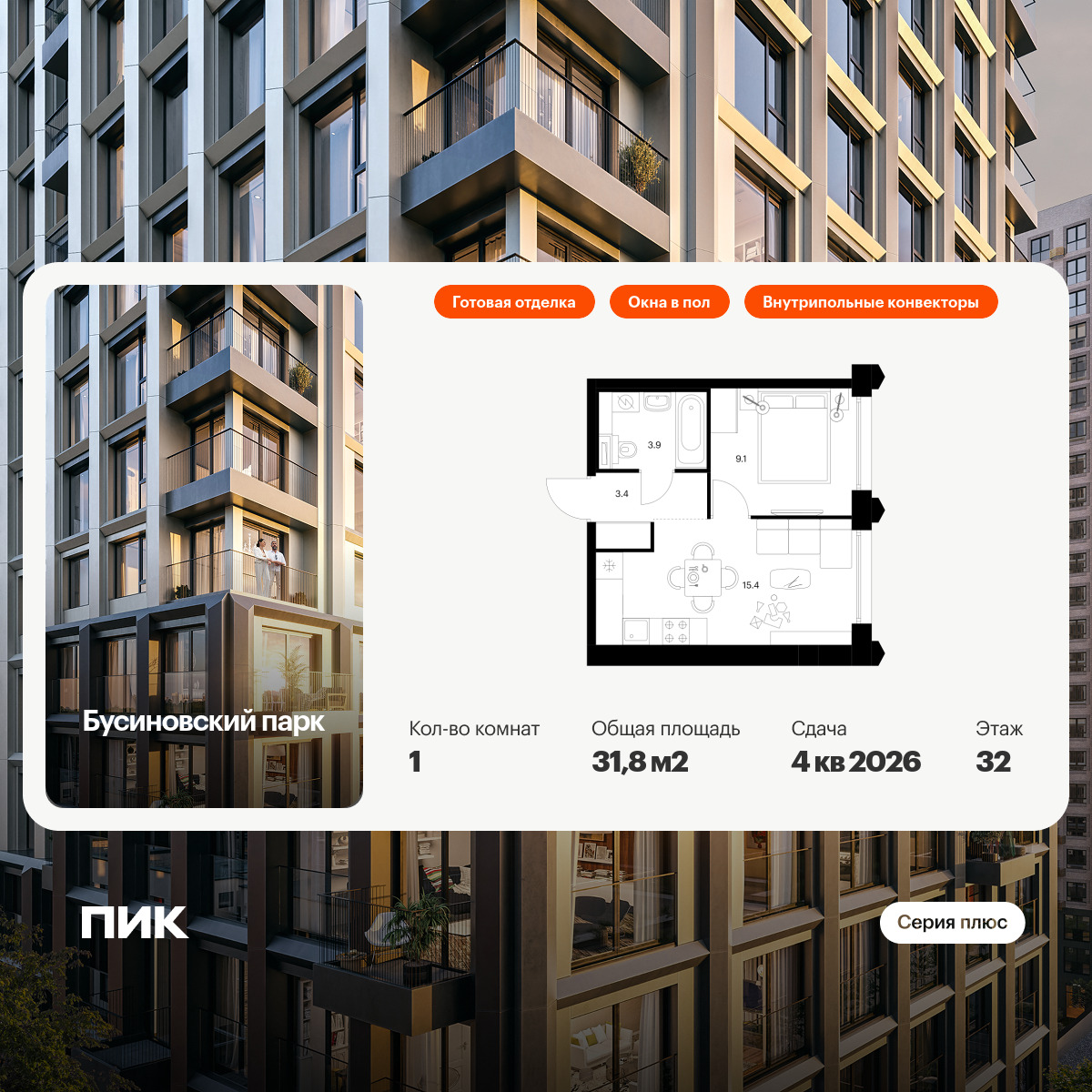 5699653.png?v=1768311816