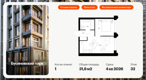 5699653.png?v=1768311816