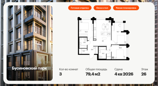 5699657.png?v=1768311816