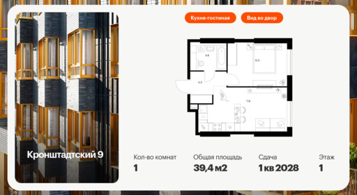 5703738.png?v=1768311818