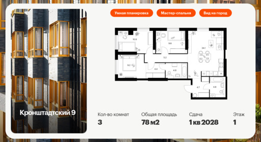 5703744.png?v=1768311818