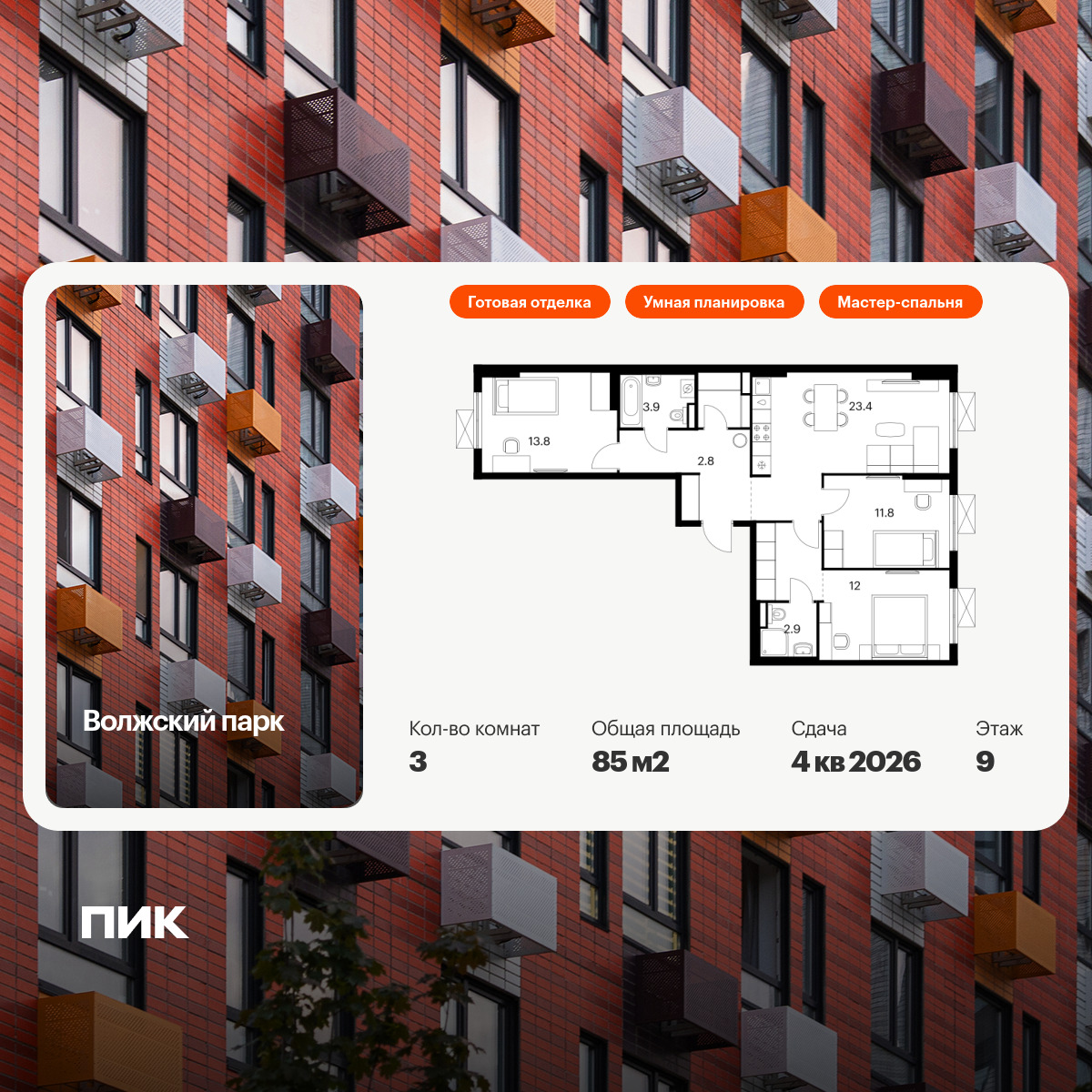 5707318.png?v=1768311819 5707318.png?v=1768311819