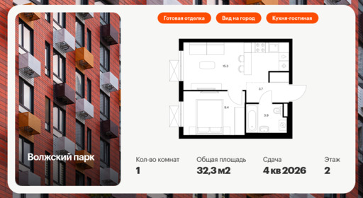 5707375.png?v=1768311819