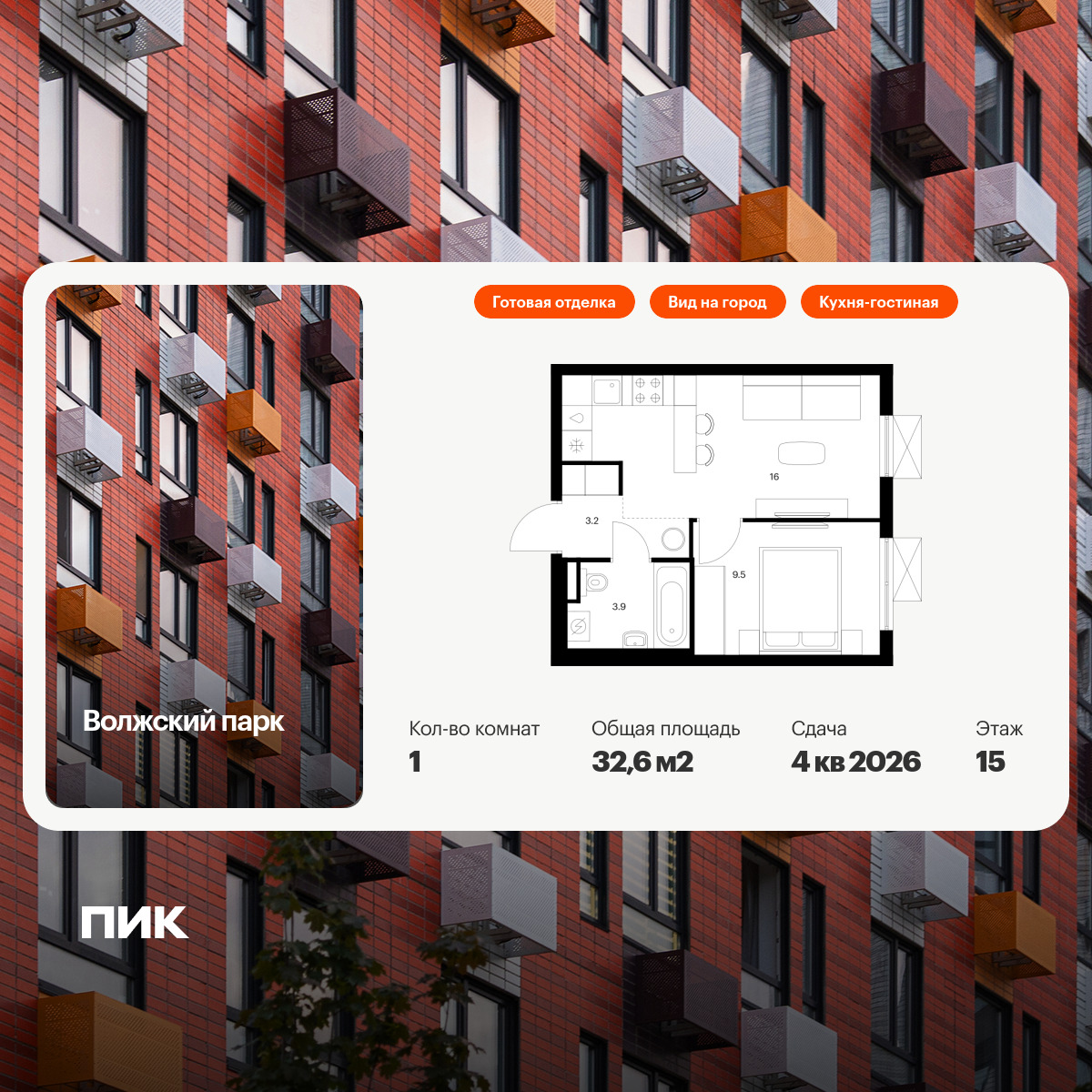 5707387.png?v=1768311820 5707387.png?v=1768311820