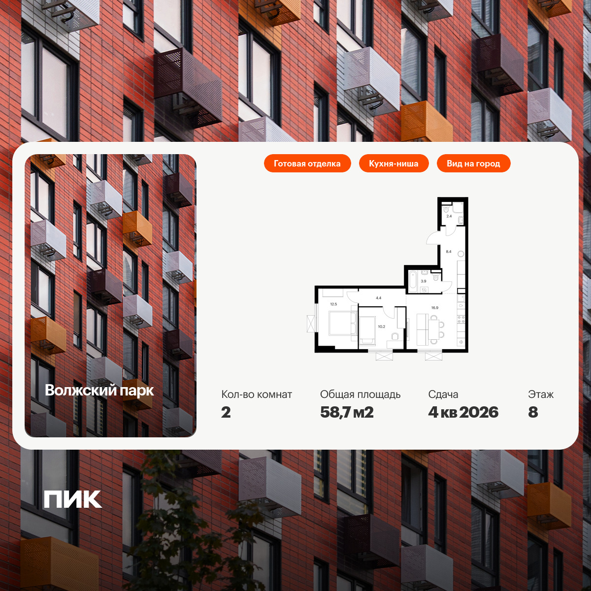 5707409.png?v=1768311820 5707409.png?v=1768311820