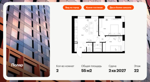 5716625.png?v=1768311820