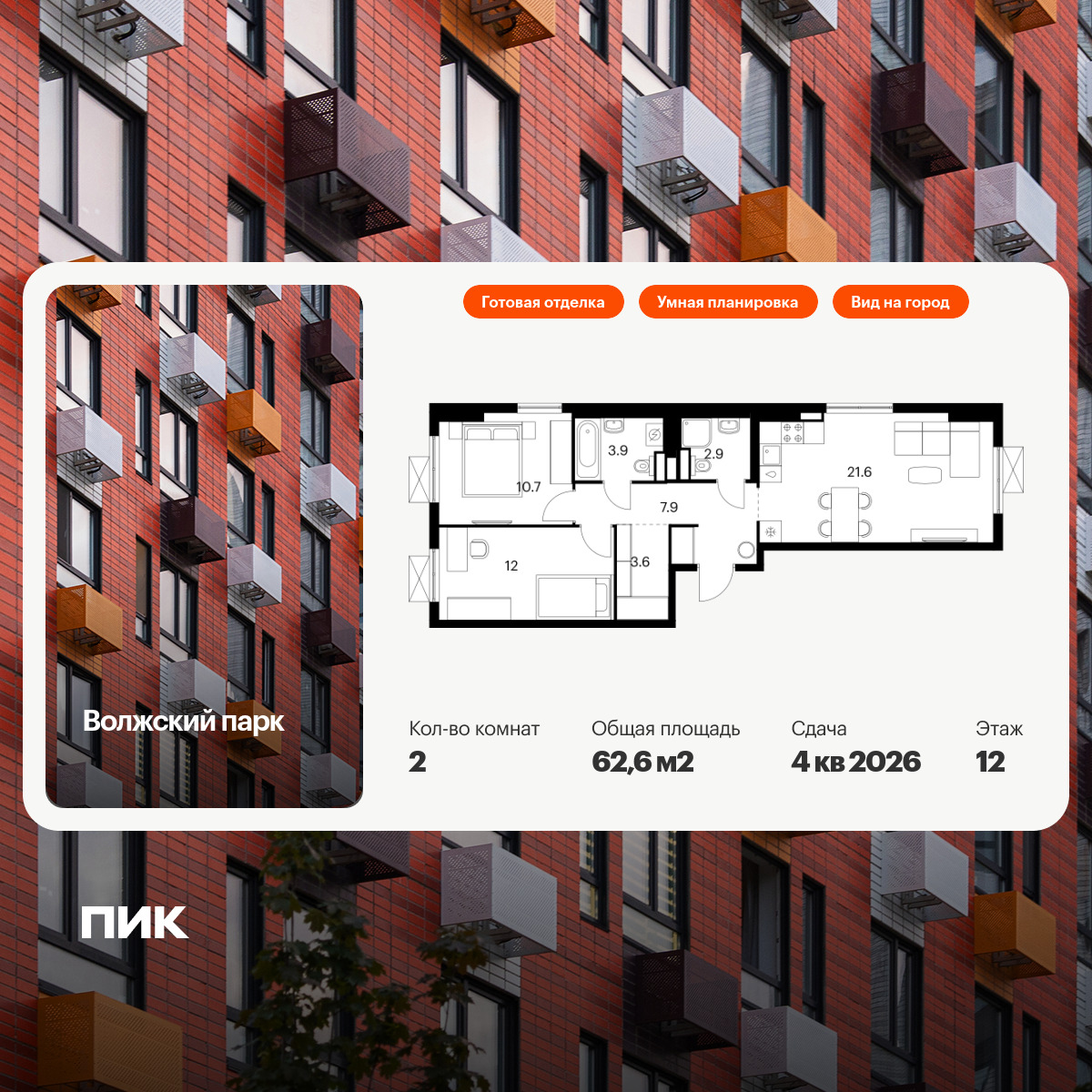 5725972.png?v=1768311821 5725972.png?v=1768311821