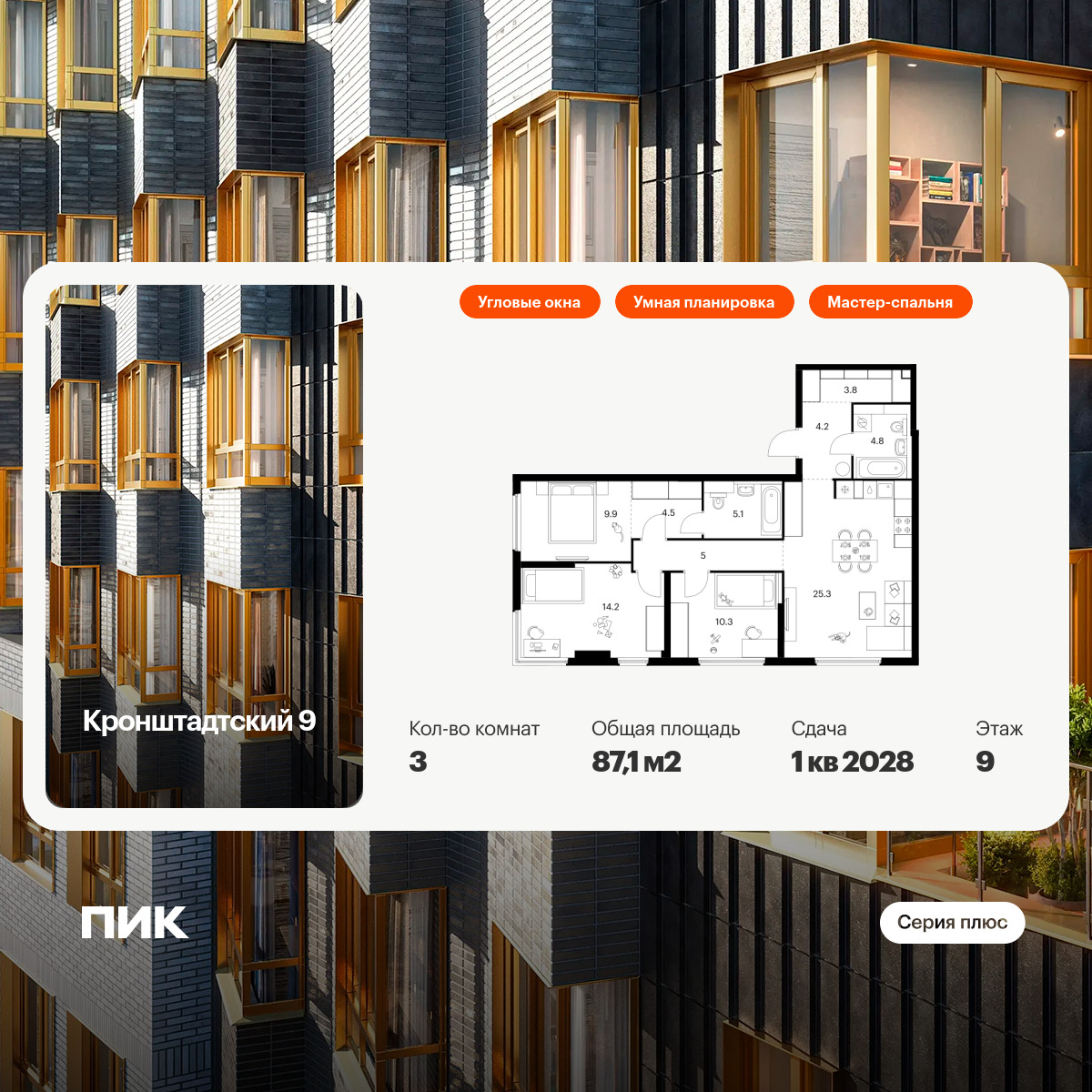 5744960.png?v=1768311823