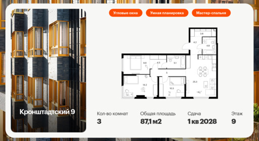 5744960.png?v=1768311823