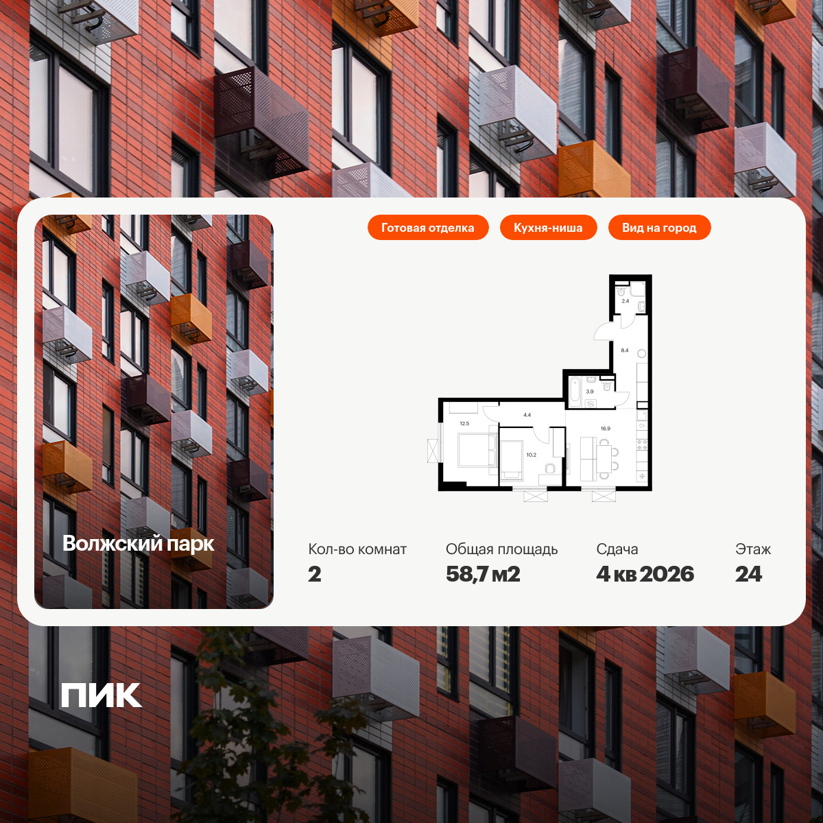 5753406.png?v=1768311823 5753406.png?v=1768311823