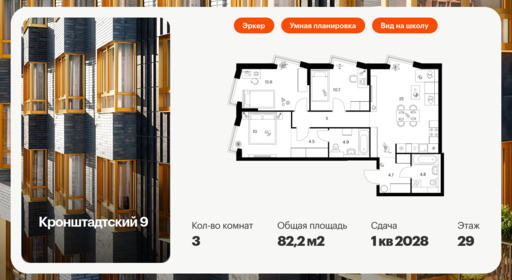 5771269.png?v=1768311825