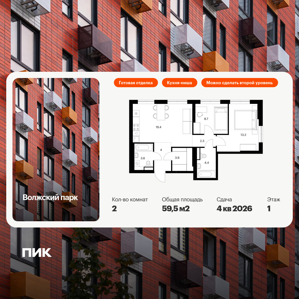 5782205.png?v=1768311825 5782205.png?v=1768311825