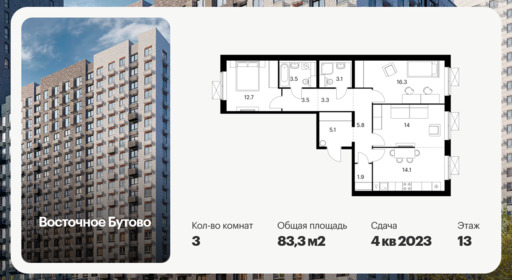 5802476.png?v=1768311827