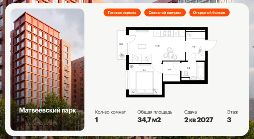 5818306.png?v=1768311828