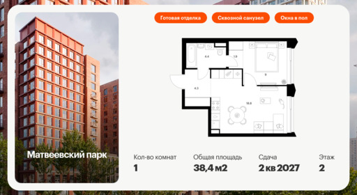 5818318.png?v=1768311828