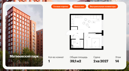 5818330.png?v=1768311828