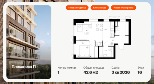 5819128.png?v=1768311829